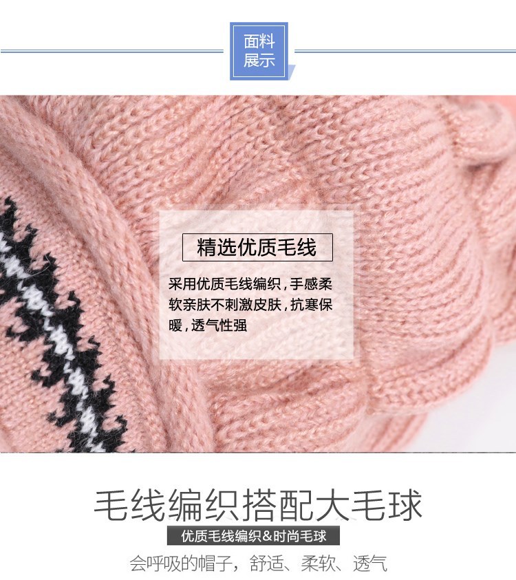 Korean New Women's Hat Autumn and Winter Woolen Cap Shuttlecock Back Opening Knitted Hat plus Velvet Thickened Knitted Hat Knitted Hat Korean New Women's Hat Autumn and Winter Woolen Cap Shuttlecock Back Opening Knitted Hat plus Velvet Thickened Knitted Hat Knitted Hat