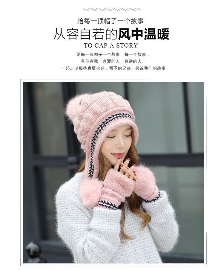 Korean New Women's Hat Autumn and Winter Woolen Cap Shuttlecock Back Opening Knitted Hat plus Velvet Thickened Knitted Hat Knitted Hat Korean New Women's Hat Autumn and Winter Woolen Cap Shuttlecock Back Opening Knitted Hat plus Velvet Thickened Knitted Hat Knitted Hat