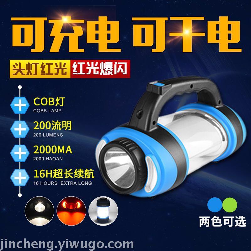Multifunctional Strong Light Portable Light USB Rechargeable Camping Light Led Multifunctional Camping Outdoor Emergency Light Outdoor Camping