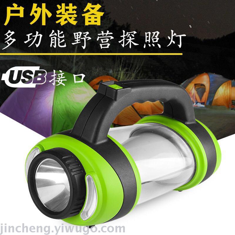 Multifunctional Strong Light Portable Light USB Rechargeable Camping Light Led Multifunctional Camping Outdoor Emergency Light Outdoor Camping