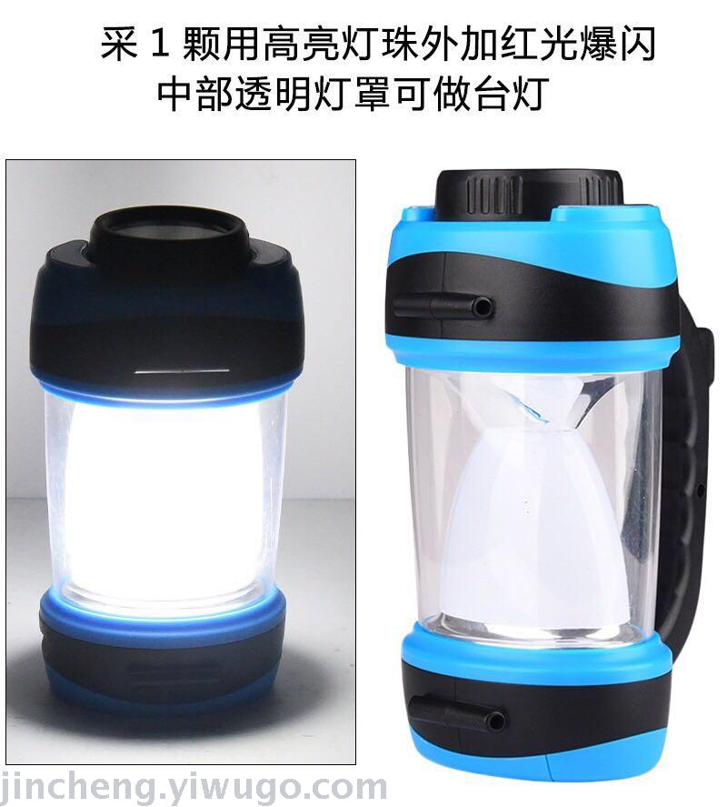 Multifunctional Strong Light Portable Light USB Rechargeable Camping Light Led Multifunctional Camping Outdoor Emergency Light Outdoor Camping Multifunctional Strong Light Portable Light USB Rechargeable Camping Light Led Multifunctional Camping Outdoor Emergency Light Outdoor Camping