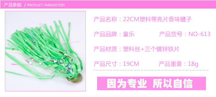 Yi Cai New Leisure Fitness Shuttlecock Color Shuttlecock Plastic with Fragrance Resistant Shuttlecock One Product Dropshipping Yi Cai New Leisure Fitness Shuttlecock Color Shuttlecock Plastic with Fragrance Resistant Shuttlecock One Product Dropshipping
