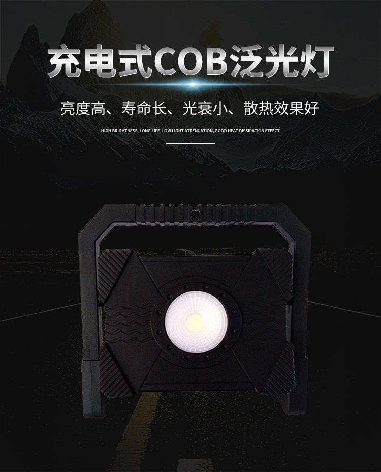 Nylon Material Cross-Border Floodlight Outdoor Lighting Tent Stall Night Market Lamp Mobile Power Bank Portable Camping Light Nylon Material Cross-Border Floodlight Outdoor Lighting Tent Stall Night Market Lamp Mobile Power Bank Portable Camping Light