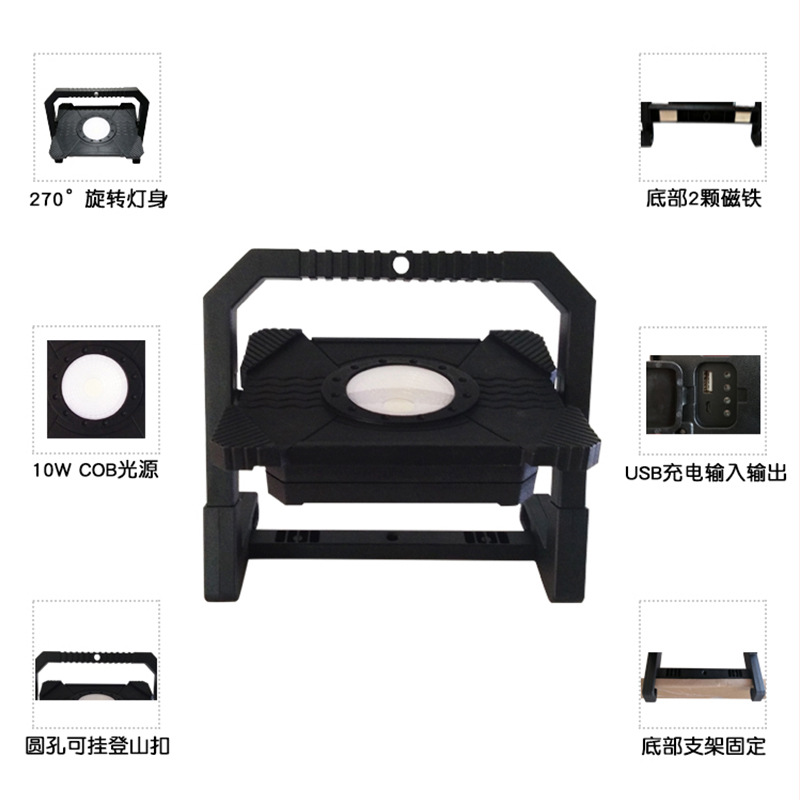 Nylon Material Cross-Border Floodlight Outdoor Lighting Tent Stall Night Market Lamp Mobile Power Bank Portable Camping Light Nylon Material Cross-Border Floodlight Outdoor Lighting Tent Stall Night Market Lamp Mobile Power Bank Portable Camping Light