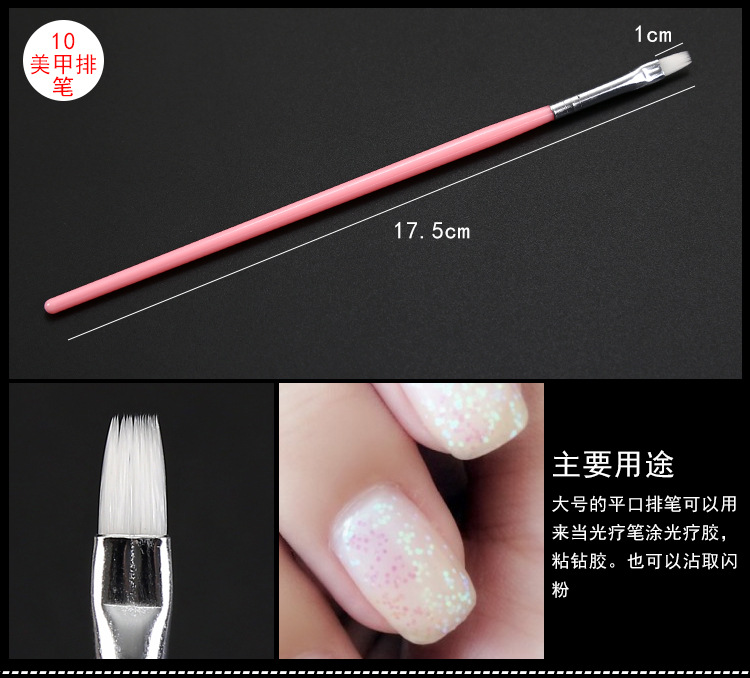 Nail Brush Set Wholesale 15 Sets of Pens Nail Brush Fluoresent Marker Line Drawing Pen Full Set Factory Direct Sales Nail Brush Set Wholesale 15 Sets of Pens Nail Brush Fluoresent Marker Line Drawing Pen Full Set Factory Direct Sales