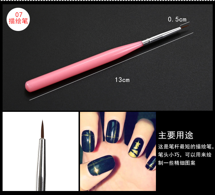 Nail Brush Set Wholesale 15 Sets of Pens Nail Brush Fluoresent Marker Line Drawing Pen Full Set Factory Direct Sales Nail Brush Set Wholesale 15 Sets of Pens Nail Brush Fluoresent Marker Line Drawing Pen Full Set Factory Direct Sales