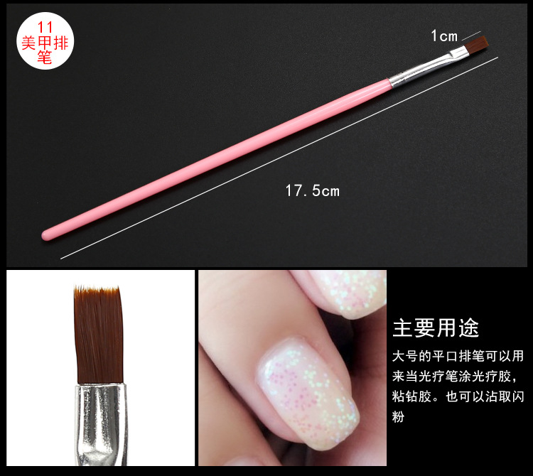 Nail Brush Set Wholesale 15 Sets of Pens Nail Brush Fluoresent Marker Line Drawing Pen Full Set Factory Direct Sales Nail Brush Set Wholesale 15 Sets of Pens Nail Brush Fluoresent Marker Line Drawing Pen Full Set Factory Direct Sales