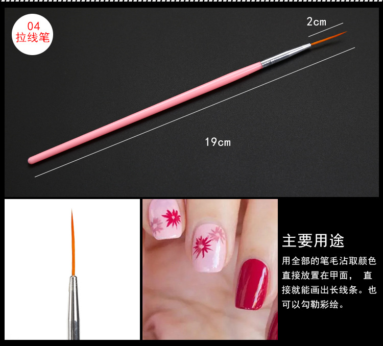 Nail Brush Set Wholesale 15 Sets of Pens Nail Brush Fluoresent Marker Line Drawing Pen Full Set Factory Direct Sales Nail Brush Set Wholesale 15 Sets of Pens Nail Brush Fluoresent Marker Line Drawing Pen Full Set Factory Direct Sales