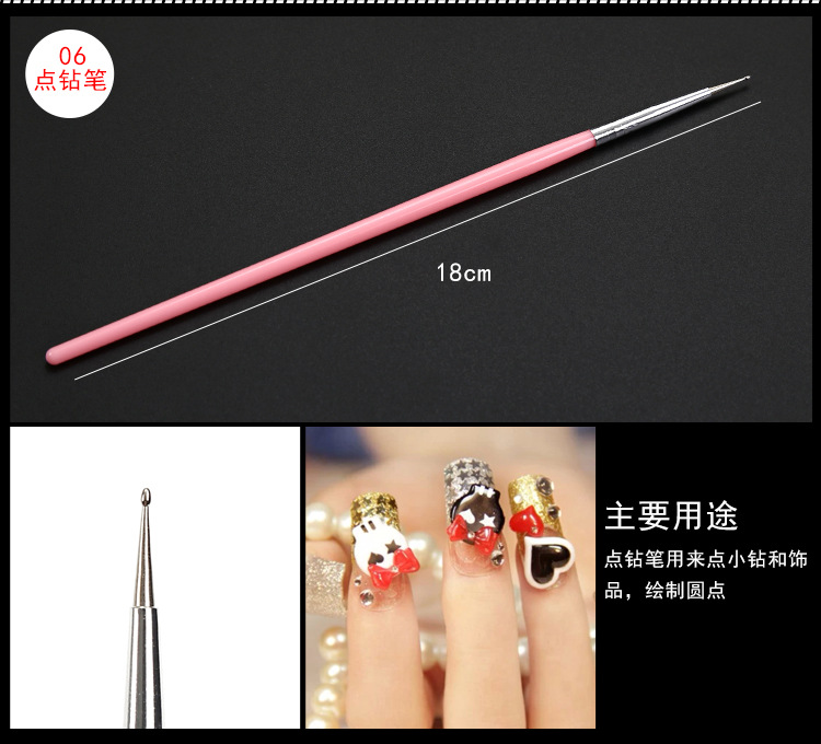 Nail Brush Set Wholesale 15 Sets of Pens Nail Brush Fluoresent Marker Line Drawing Pen Full Set Factory Direct Sales Nail Brush Set Wholesale 15 Sets of Pens Nail Brush Fluoresent Marker Line Drawing Pen Full Set Factory Direct Sales