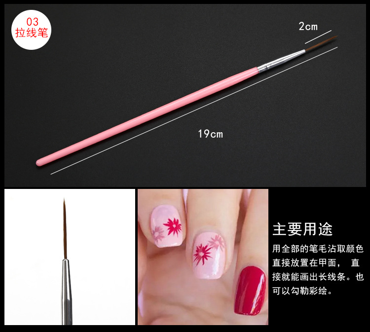 Nail Brush Set Wholesale 15 Sets of Pens Nail Brush Fluoresent Marker Line Drawing Pen Full Set Factory Direct Sales Nail Brush Set Wholesale 15 Sets of Pens Nail Brush Fluoresent Marker Line Drawing Pen Full Set Factory Direct Sales