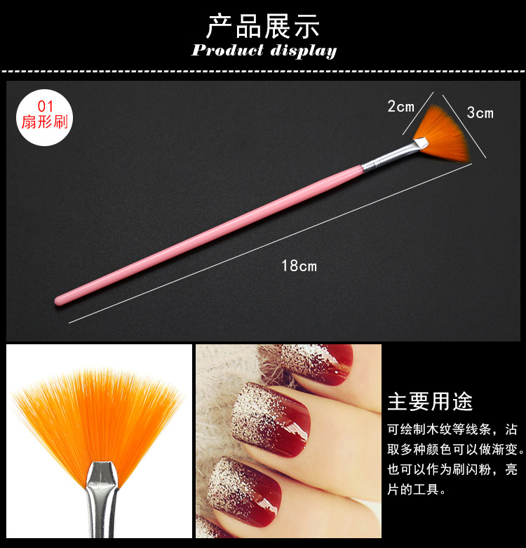 Nail Brush Set Wholesale 15 Sets of Pens Nail Brush Fluoresent Marker Line Drawing Pen Full Set Factory Direct Sales Nail Brush Set Wholesale 15 Sets of Pens Nail Brush Fluoresent Marker Line Drawing Pen Full Set Factory Direct Sales