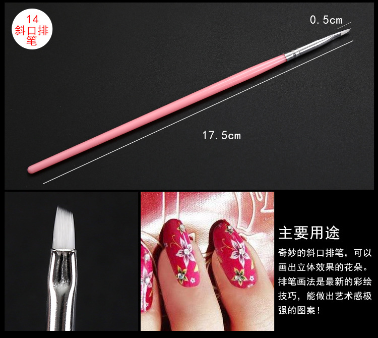 Nail Brush Set Wholesale 15 Sets of Pens Nail Brush Fluoresent Marker Line Drawing Pen Full Set Factory Direct Sales Nail Brush Set Wholesale 15 Sets of Pens Nail Brush Fluoresent Marker Line Drawing Pen Full Set Factory Direct Sales