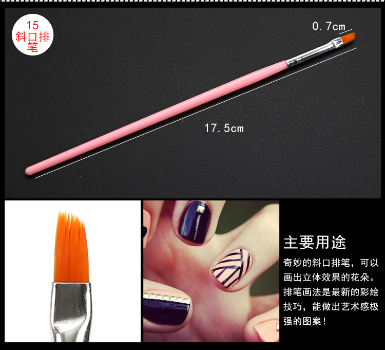 Nail Brush Set Wholesale 15 Sets of Pens Nail Brush Fluoresent Marker Line Drawing Pen Full Set Factory Direct Sales Nail Brush Set Wholesale 15 Sets of Pens Nail Brush Fluoresent Marker Line Drawing Pen Full Set Factory Direct Sales