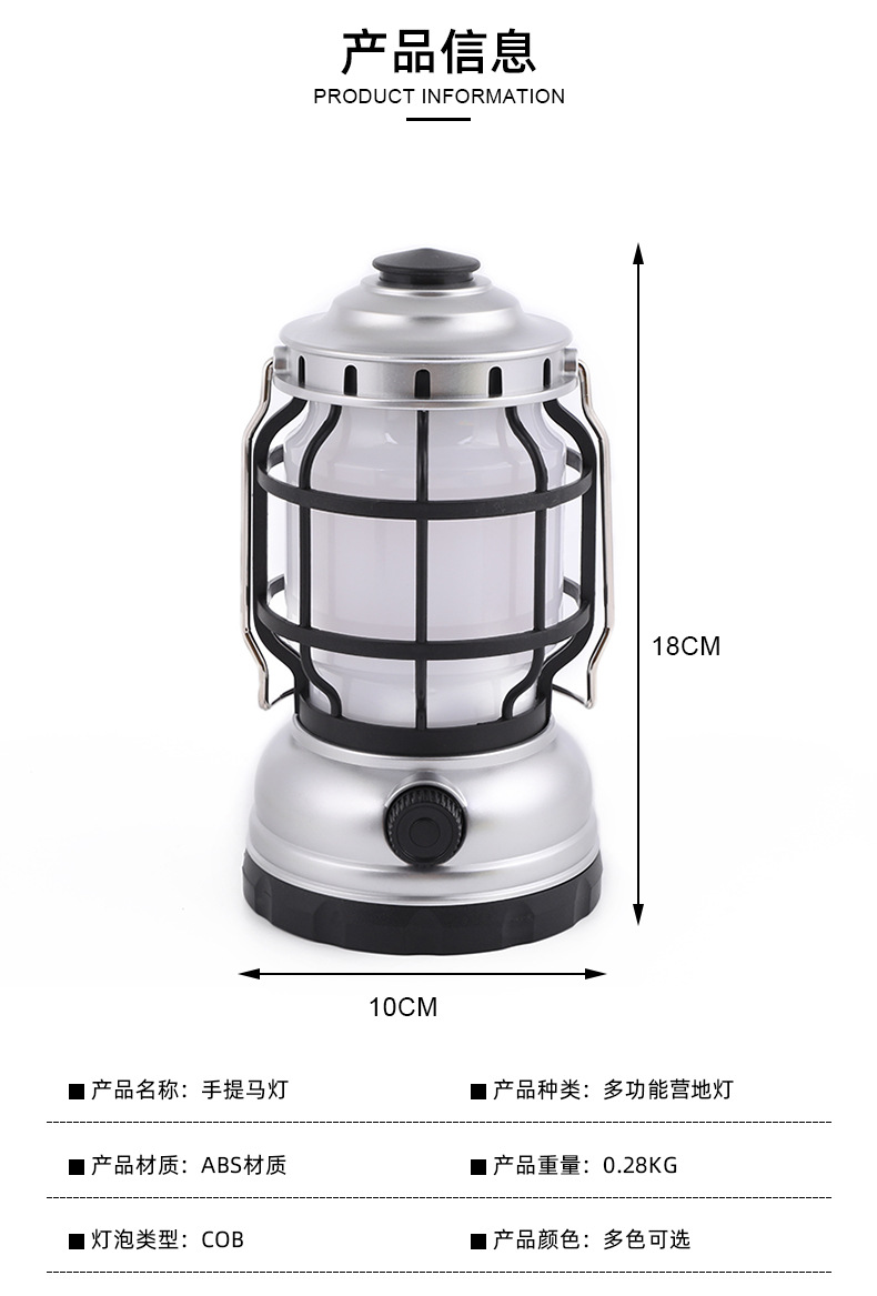 Products in Stock New Barn Lantern Led Solar Energy Camping Lights USB Charging Outdoor Camping Light Household Emergency Portable Lamp Products in Stock New Barn Lantern Led Solar Energy Camping Lights USB Charging Outdoor Camping Light Household Emergency Portable Lamp
