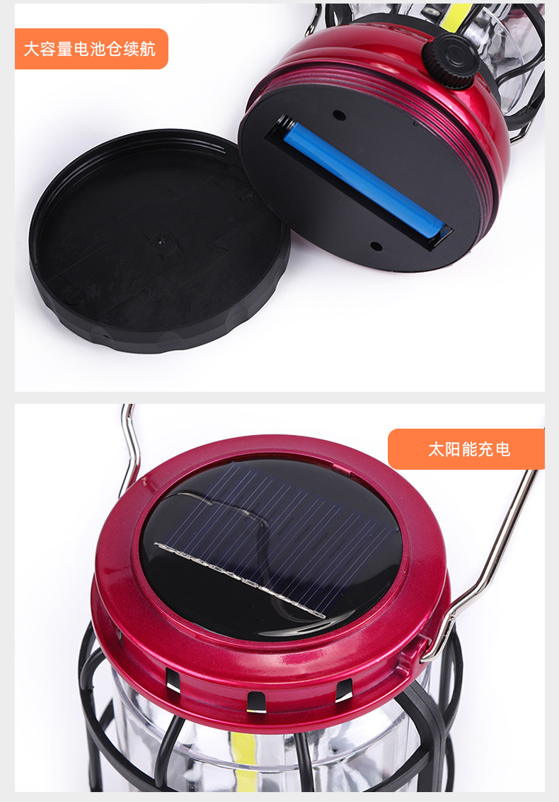 Products in Stock New Barn Lantern Led Solar Energy Camping Lights USB Charging Outdoor Camping Light Household Emergency Portable Lamp Products in Stock New Barn Lantern Led Solar Energy Camping Lights USB Charging Outdoor Camping Light Household Emergency Portable Lamp