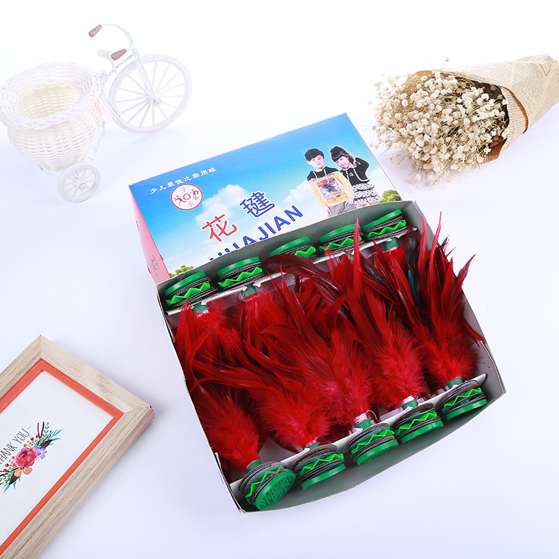 Yi Cai New Game-Specific Kick Shuttlecock Wholesale Exquisite Handmade Durable Children and Teenagers Competition Shuttlecock Ball Yi Cai New Game-Specific Kick Shuttlecock Wholesale Exquisite Handmade Durable Children and Teenagers Competition Shuttlecock Ball