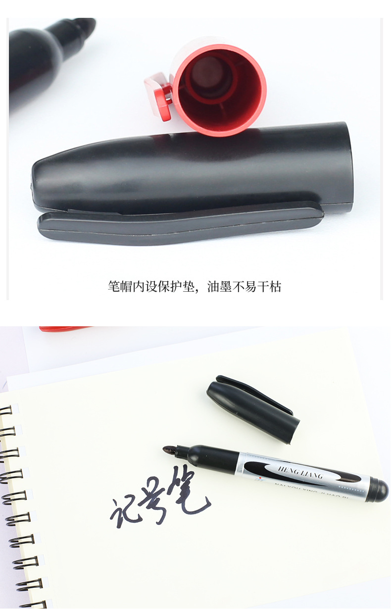 Spot Goods Marking Pen Wholesale Marker Black Oily Marking Pen Ink-Added ExPRESS Logistics Pen Factory Direct Sales