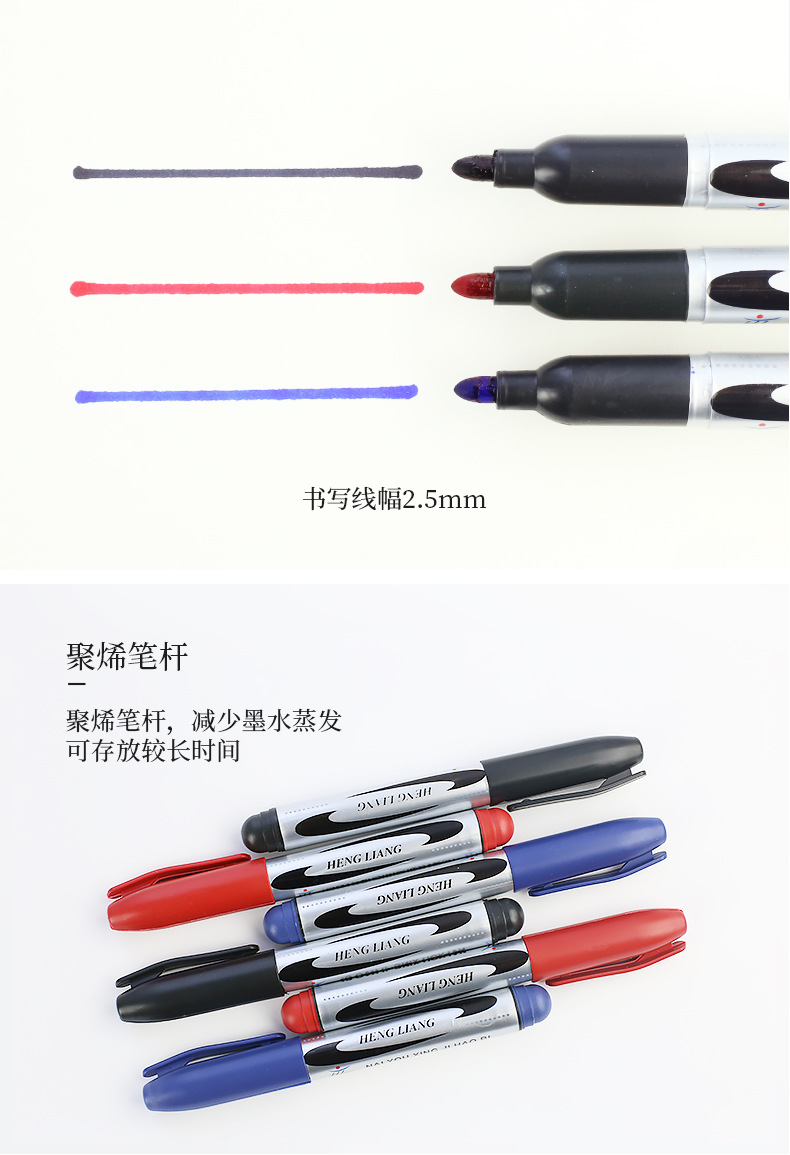 Spot Goods Marking Pen Wholesale Marker Black Oily Marking Pen Ink-Added ExPRESS Logistics Pen Factory Direct Sales