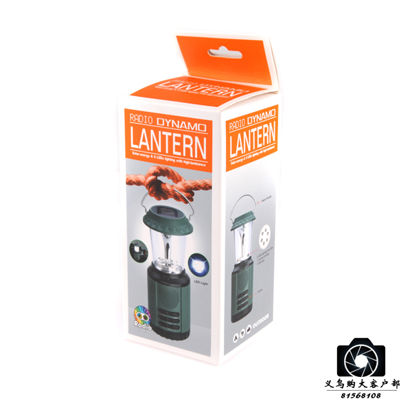 Longines solar hand-cranking powered radio lantern camping light SB-5013 Longines solar hand-cranking powered radio lantern camping light SB-5013
