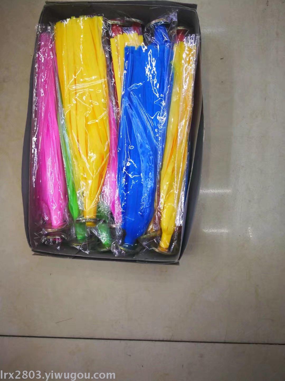 Wholesale Plastic Shuttlecock Plume Kick Shuttlecock Cock Kick Shuttlecock Game-Specific Shuttlecock Wholesale Plastic Shuttlecock Plume Kick Shuttlecock Cock Kick Shuttlecock Game-Specific Shuttlecock