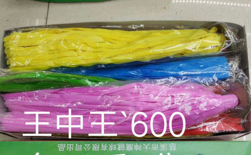 Wholesale Plastic Shuttlecock Plume Kick Shuttlecock Cock Kick Shuttlecock Game-Specific Shuttlecock Wholesale Plastic Shuttlecock Plume Kick Shuttlecock Cock Kick Shuttlecock Game-Specific Shuttlecock