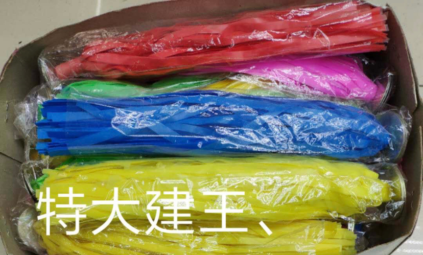Wholesale Plastic Shuttlecock Plume Kick Shuttlecock Cock Kick Shuttlecock Game-Specific Shuttlecock Wholesale Plastic Shuttlecock Plume Kick Shuttlecock Cock Kick Shuttlecock Game-Specific Shuttlecock