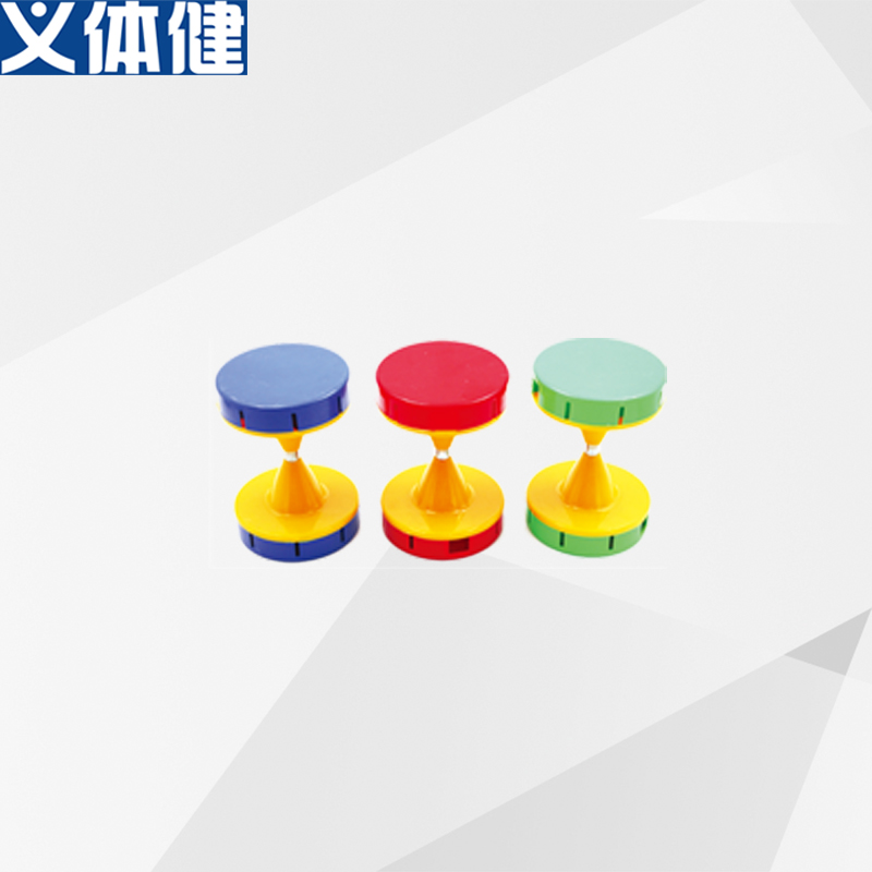 Kick Shuttlecock Match Shuttlecock Diabolo
