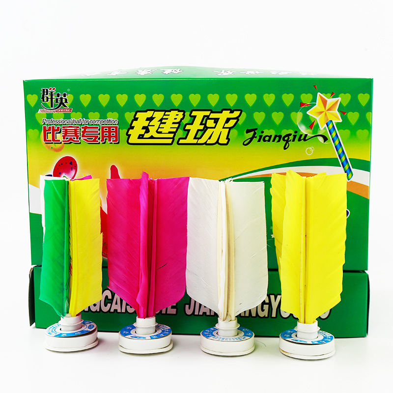 Manufacturers direct direct hair shuttlecock shuttlecock shuttlecock the color flat head goose quill rubber sole school Manufacturers direct direct hair shuttlecock shuttlecock shuttlecock the color flat head goose quill rubber sole school