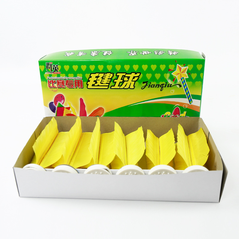 Manufacturers direct direct hair shuttlecock shuttlecock shuttlecock the color flat head goose quill rubber sole school Manufacturers direct direct hair shuttlecock shuttlecock shuttlecock the color flat head goose quill rubber sole school