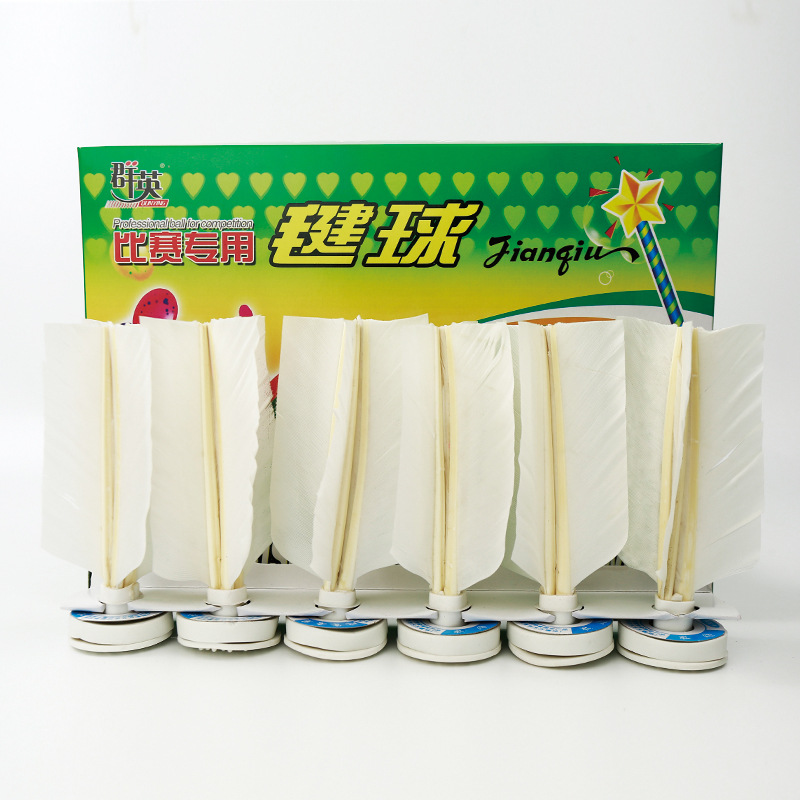 Manufacturers direct direct hair shuttlecock shuttlecock shuttlecock the color flat head goose quill rubber sole school Manufacturers direct direct hair shuttlecock shuttlecock shuttlecock the color flat head goose quill rubber sole school