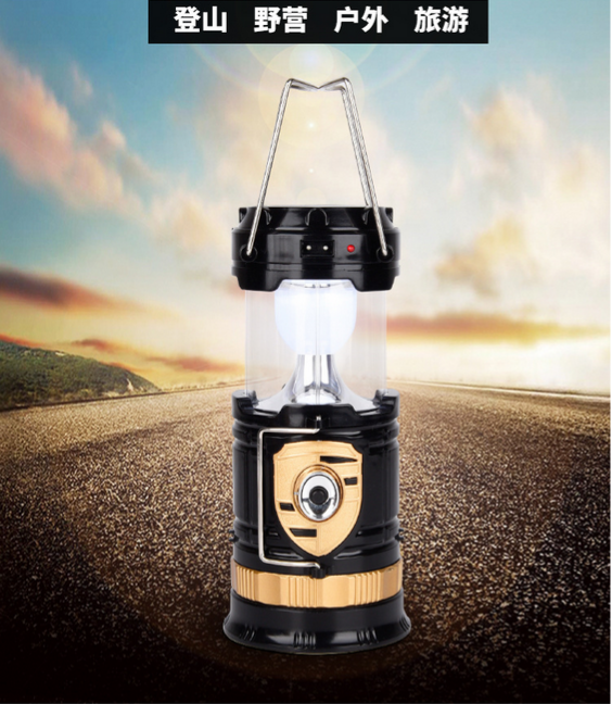 solar lantern camping light emergency light mobile charge