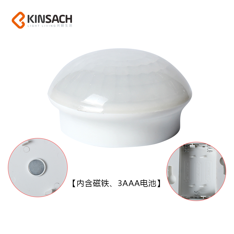 LED turn off light bedroom wall moving light outdoor emergency camping light