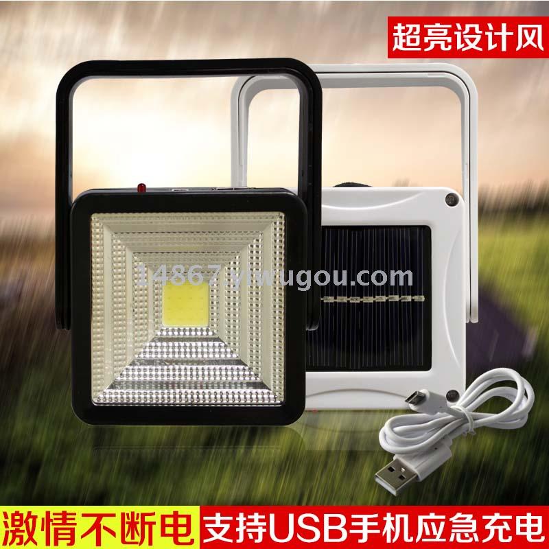 Super bright camping light solar camping lights integrated LED light source lamp tent lamp rechargeable