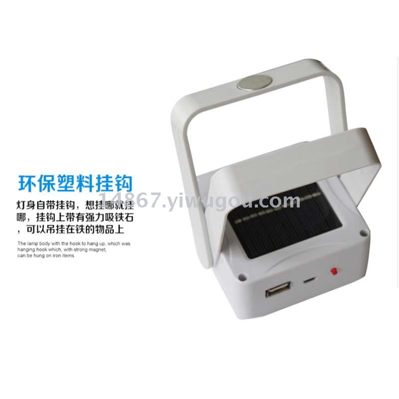 Super bright camping light solar camping lights integrated LED light source lamp tent lamp rechargeable