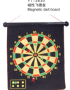 6 King size iron DART safe magnetic DART target disc magnetic darts darts