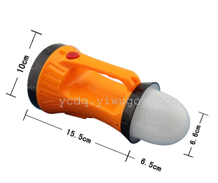 G18 emergency flashlight lamp camping light car student dorm desk lamp G18 emergency flashlight lamp camping light car student dorm desk lamp