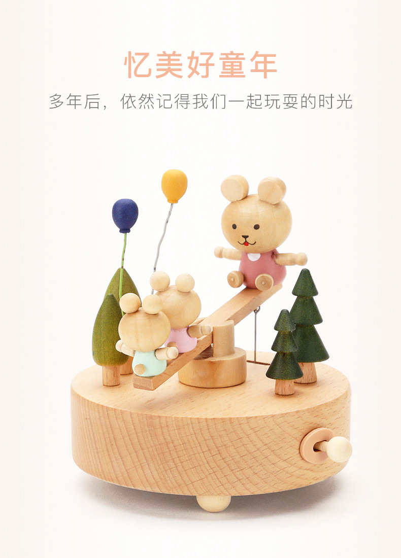 Wooden Bear Balloon Seesaw Music Box Music Box Sky City Qianhe Qianxun for Birthdays and Valentine&#039;s Days Gift