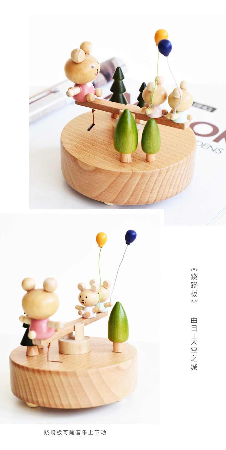 Wooden Bear Balloon Seesaw Music Box Music Box Sky City Qianhe Qianxun for Birthdays and Valentine's Days Gift