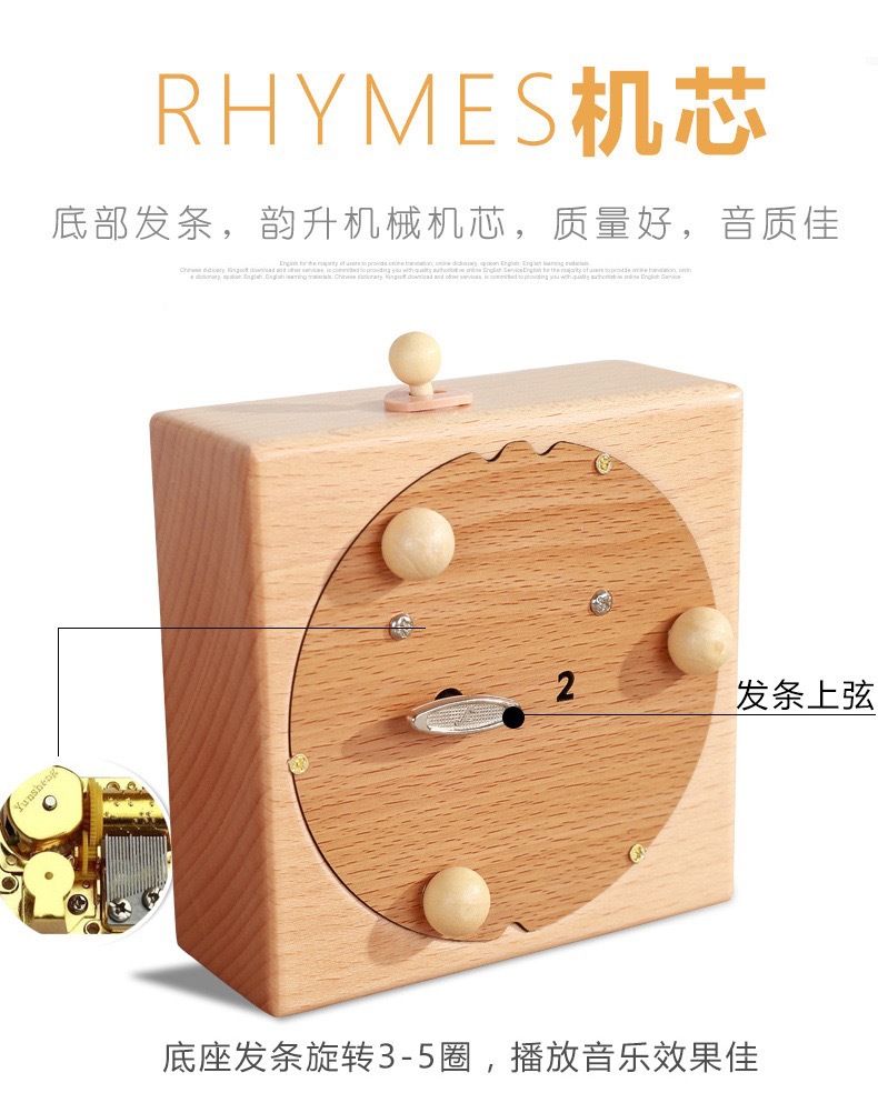 Wooden Bear Balloon Seesaw Music Box Music Box Sky City Qianhe Qianxun for Birthdays and Valentine's Days Gift