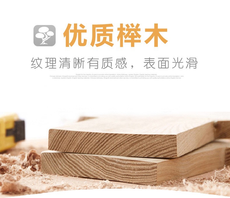 Wooden Bear Balloon Seesaw Music Box Music Box Sky City Qianhe Qianxun for Birthdays and Valentine's Days Gift