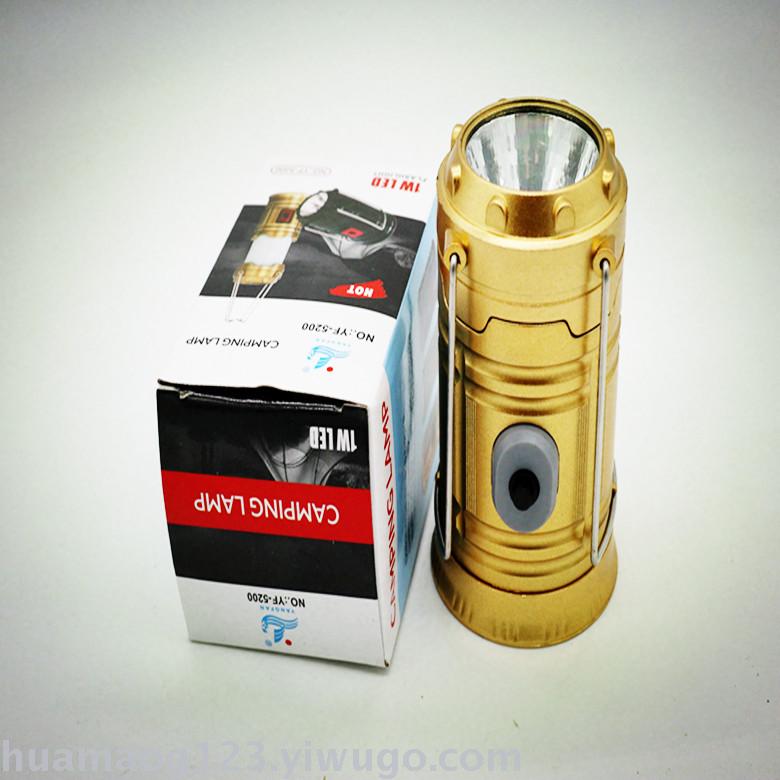 Small camp LED camping light small desk lamp small emergency light