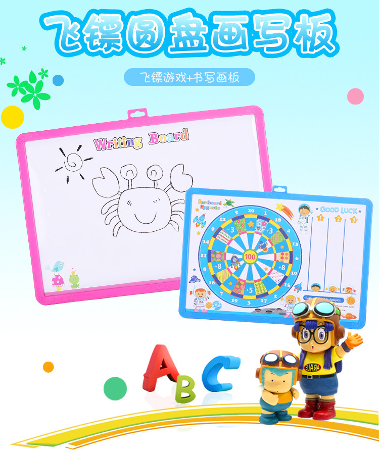 Factory Direct Sales Creative Style Darts Double-Sided Children Drawing Board Baby Educational Toys Early Education Tools