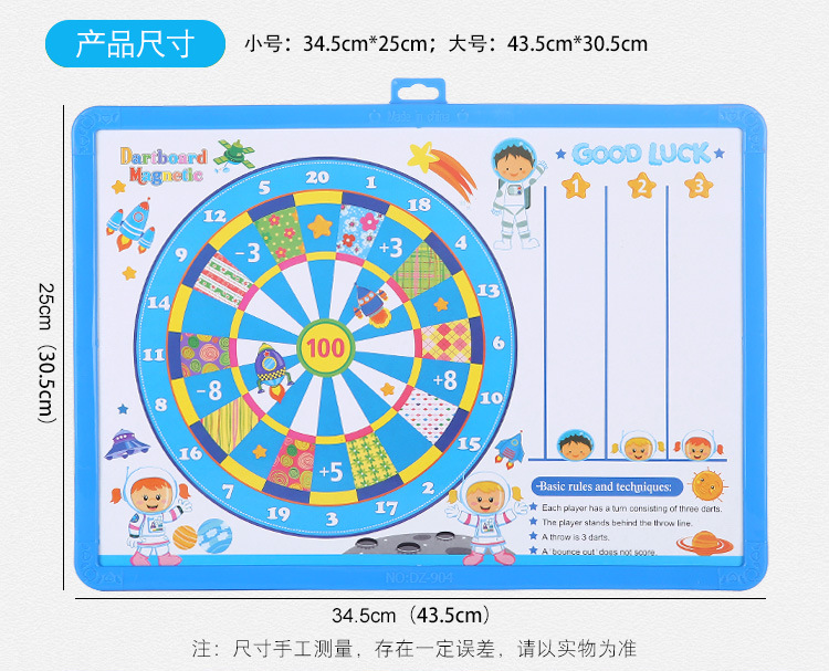 Factory Direct Sales Creative Style Darts Double-Sided Children Drawing Board Baby Educational Toys Early Education Tools