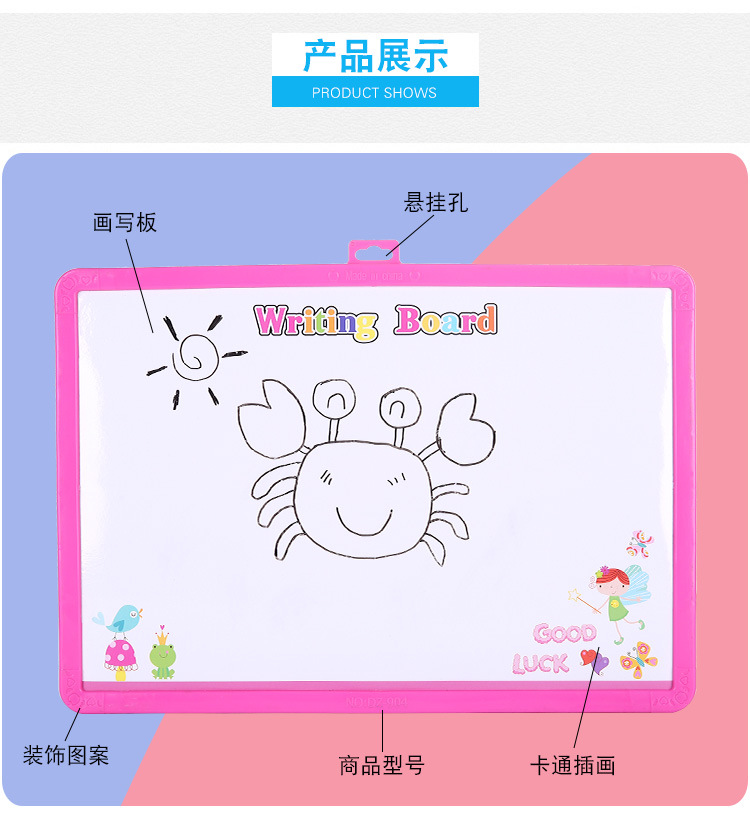 Factory Direct Sales Creative Style Darts Double-Sided Children Drawing Board Baby Educational Toys Early Education Tools
