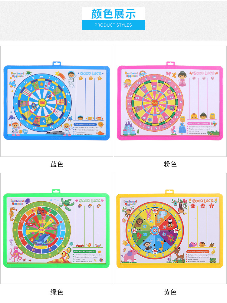 Factory Direct Sales Creative Style Darts Double-Sided Children Drawing Board Baby Educational Toys Early Education Tools