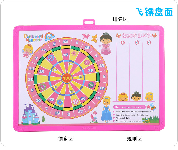 Factory Direct Sales Creative Style Darts Double-Sided Children Drawing Board Baby Educational Toys Early Education Tools