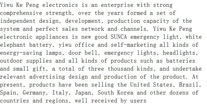 New SF-928A portable emergency lamp lantern light searchlight camp camping light lamp New SF-928A portable emergency lamp lantern light searchlight camp camping light lamp