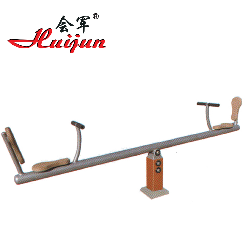 HJ - W525 seesaw