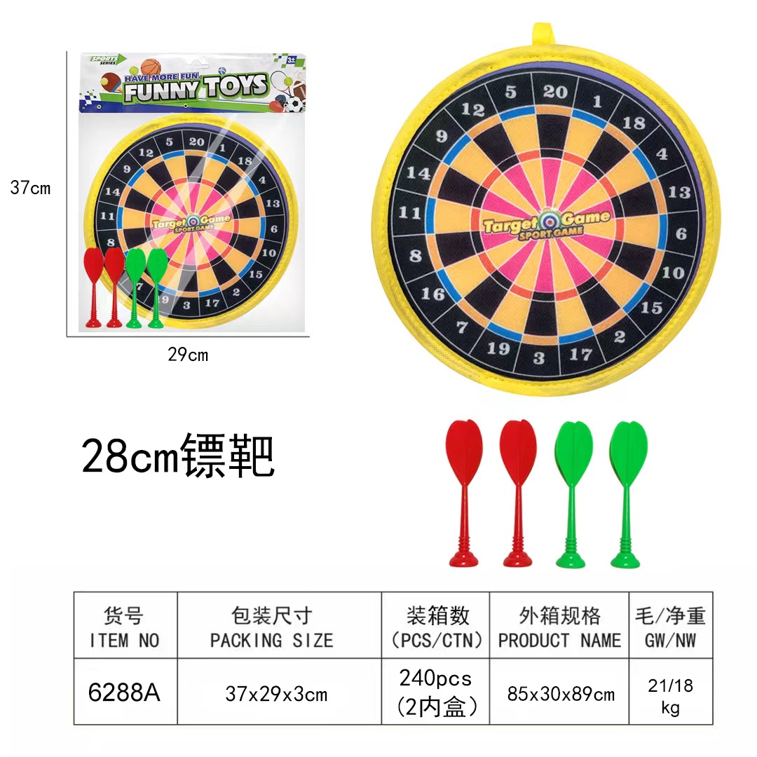 Magnetic Darts Safety Dartboard Dart Board Set Strong Magnetic Force Magnetic Darts Safety Dartboard Dart Board Set Strong Magnetic Force