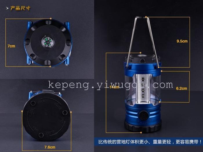 9789 12LED tent camping lamp lamp super bright lights battery Lantern camping light